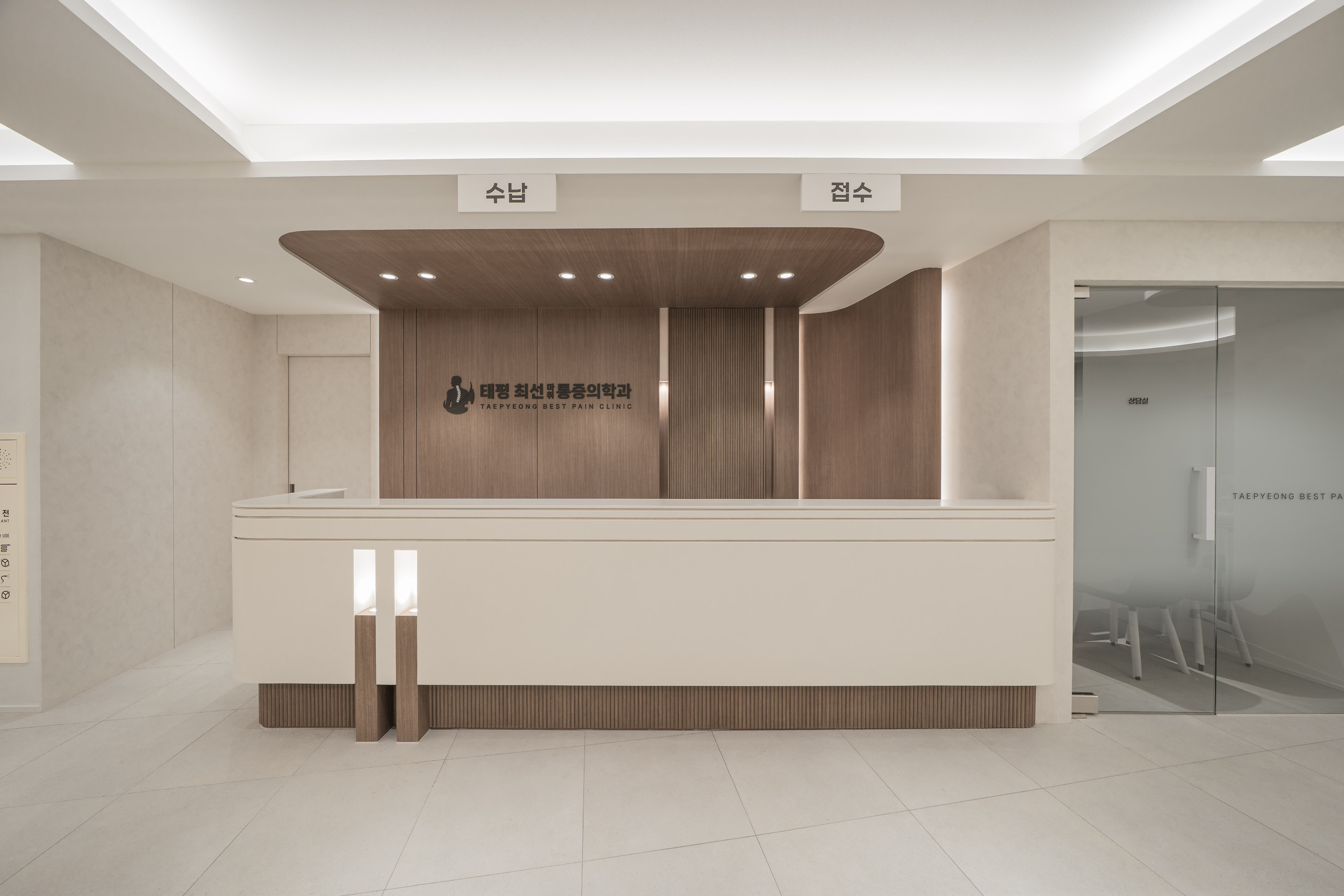 Hospital Architecture